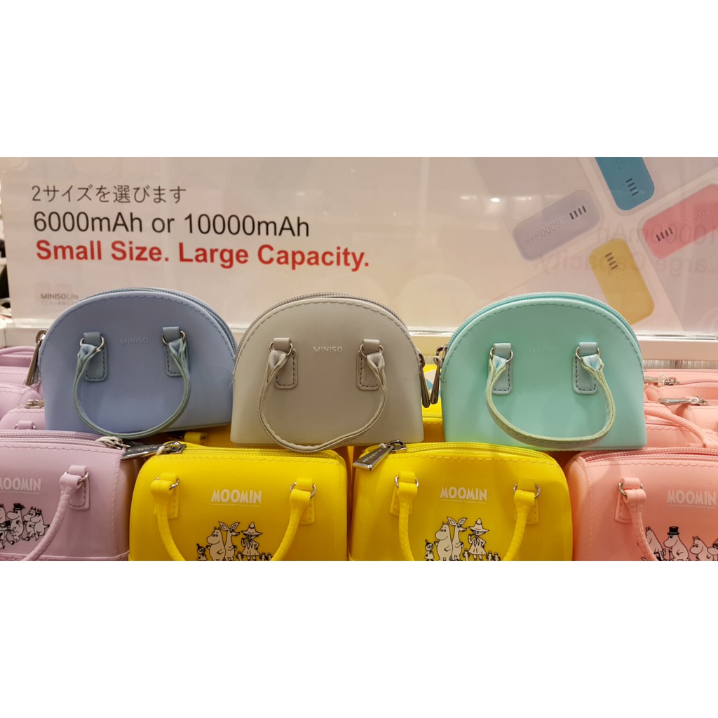 MINISO 3wrn. sillicone bag coin purse. Dompet jelly Miniso surabaya murah&lengkap