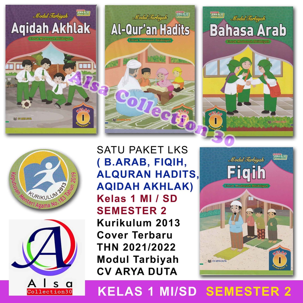 Sepaket Buku LKS Kelas 1 MI SD Semester 2 Tarbiyah - Fiqih - Bahasa Arab - Alquran Hadits - Aqidah