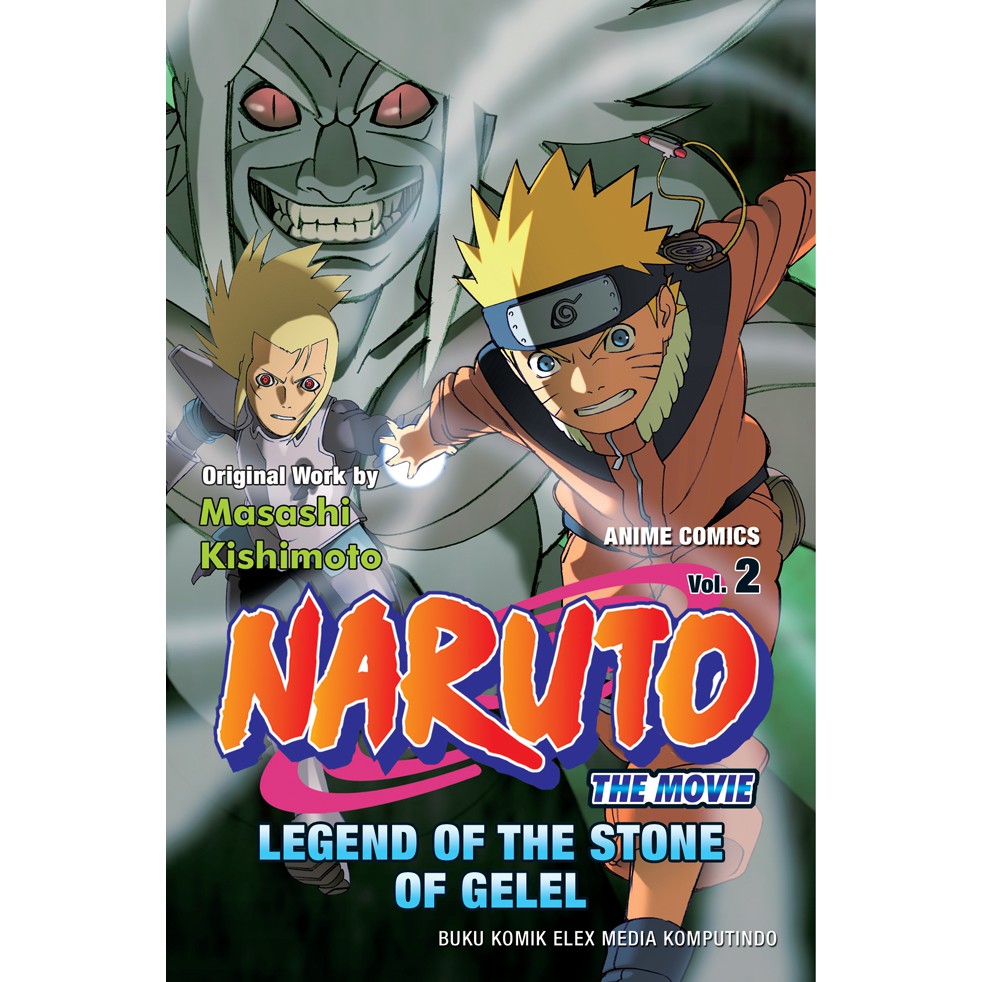 Naruto The Movie Legend Of The Stone Of Gelel