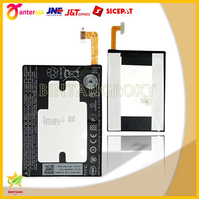Baterai Batre HTC M10 Battray HTC M 10
