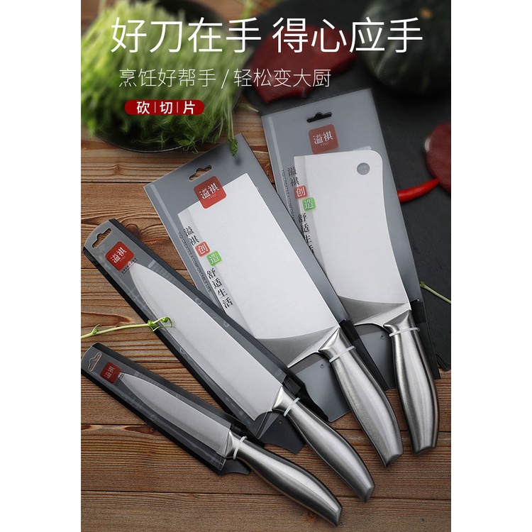 HOMEXO-YIQI TERMURAH Pisau Dapur Stainless Steel 407 / Pisau Stainless Steel TERMURAH