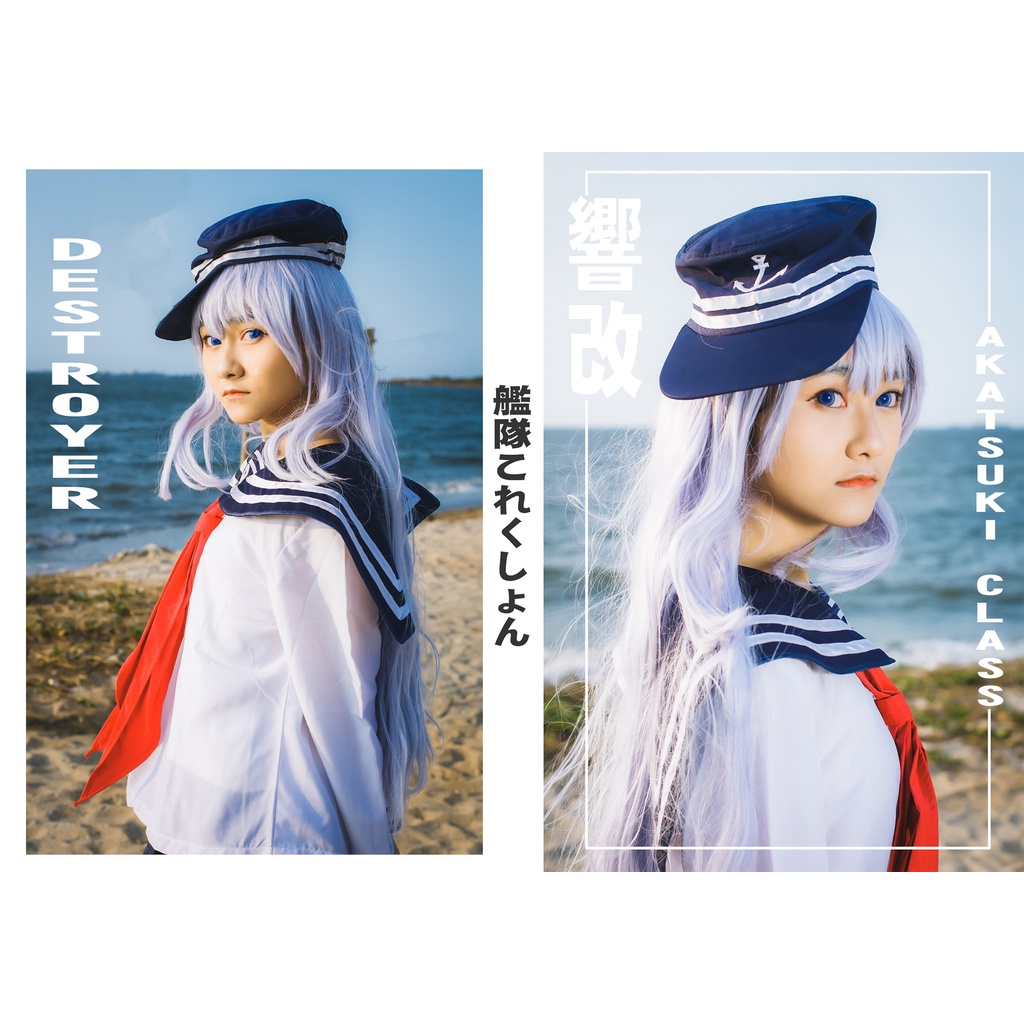 Costume Kostum Cosplay Hibiki Kancolle Kantai Collection