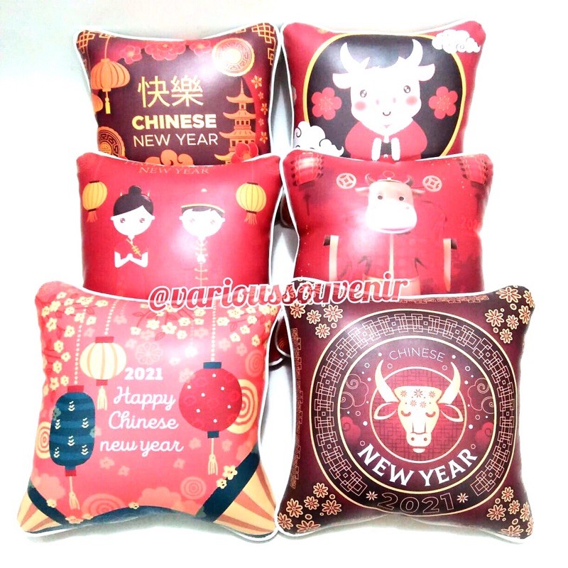 Bantal Imlek Chinese New Year Shio Kerbau Tahun 2021 Koko Cici Happy New Year Ox Kebo Waterproof