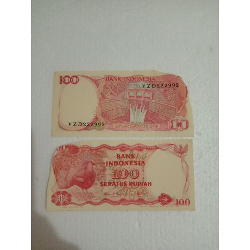 UK02 UANG KUNO NOMINAL SERATUS RUPIAH TAHUN 1984 SERI BURUNG GOURA VICTORIA UANG LAMA ASLI INDONESIA