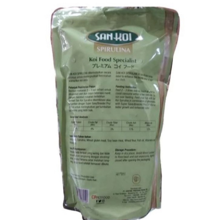 SANKOI SPIRULINA MEDIUM (5 MM) 1 Kg Makanan Pakan Pelet Ikan Koi