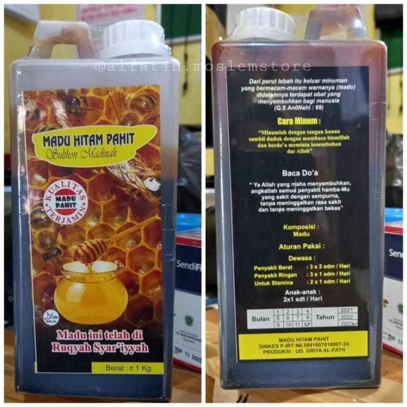 

MADU HITAM PAHIT SULTHON MADINAH