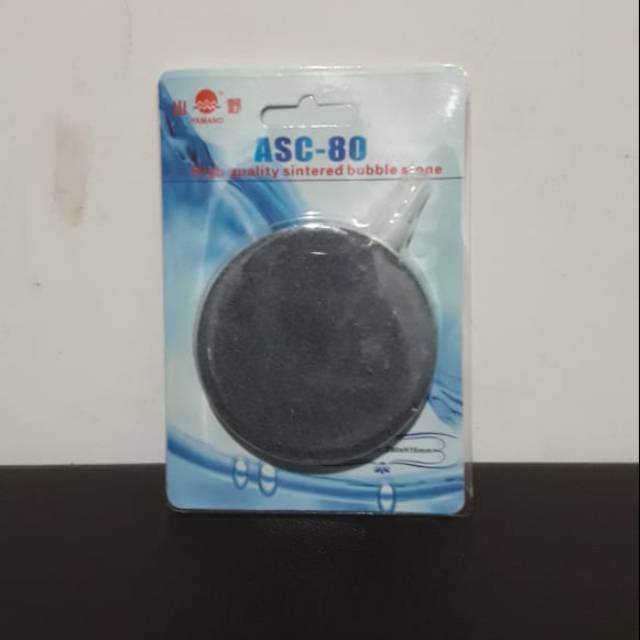 BATU AERATOR ASC 80 ( 8CM ) / BATU AERATOR BULAT PIPIH / AIRSTONE AQUARIUM / BATU AERASI GELEMBUNG U