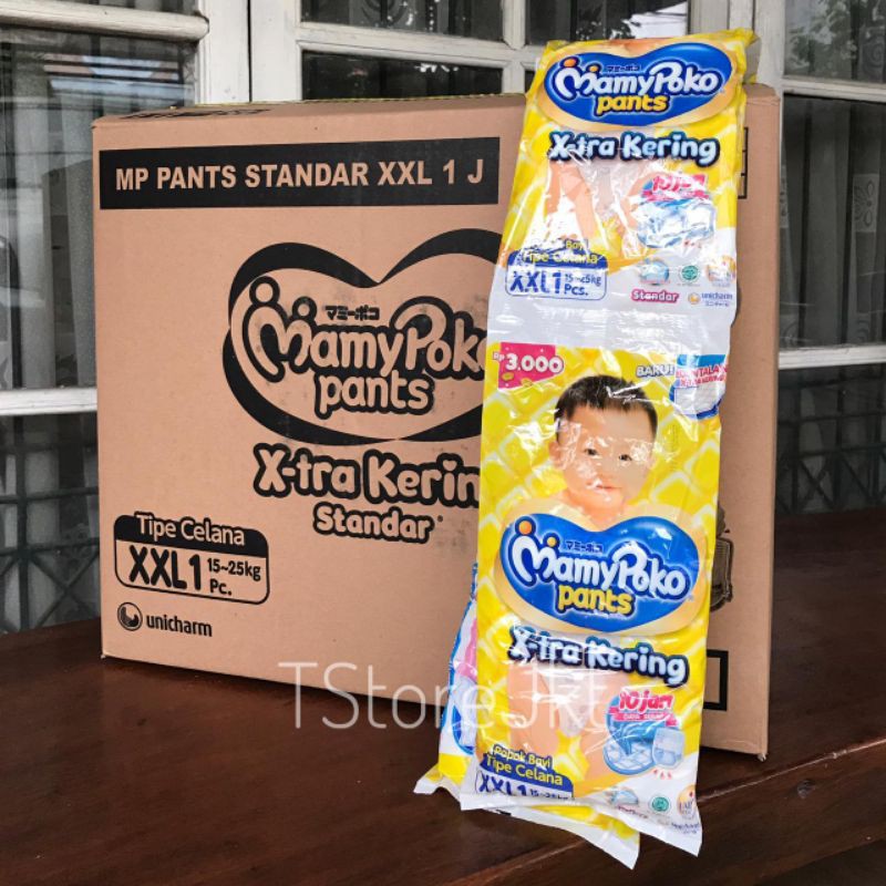 MamyPoko Pants X-tra Kering Satuan [Size M, L, XL, XXL]