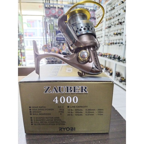 reel ryobi Zauber 4000 (old version)