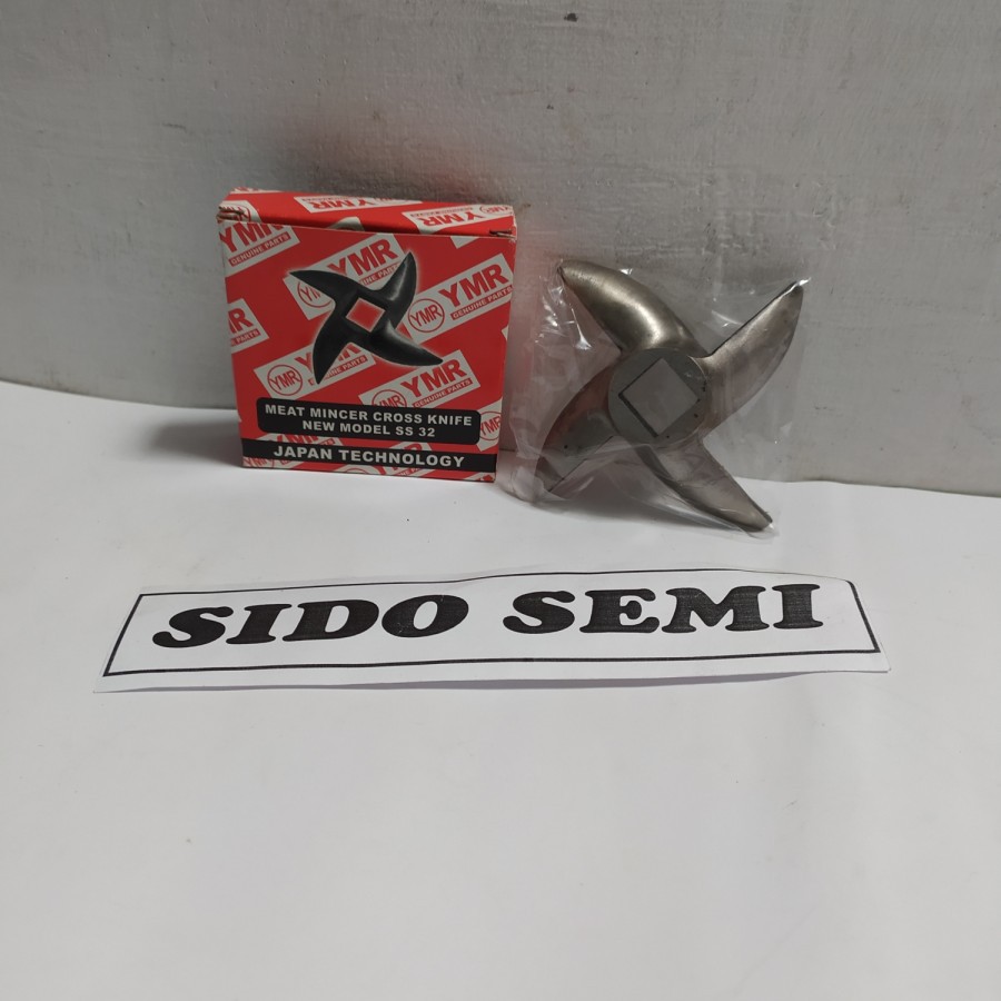 Meat Mincer Cross Knife / Mata Pisau Gilingan Daging 32 Model Baja YMR