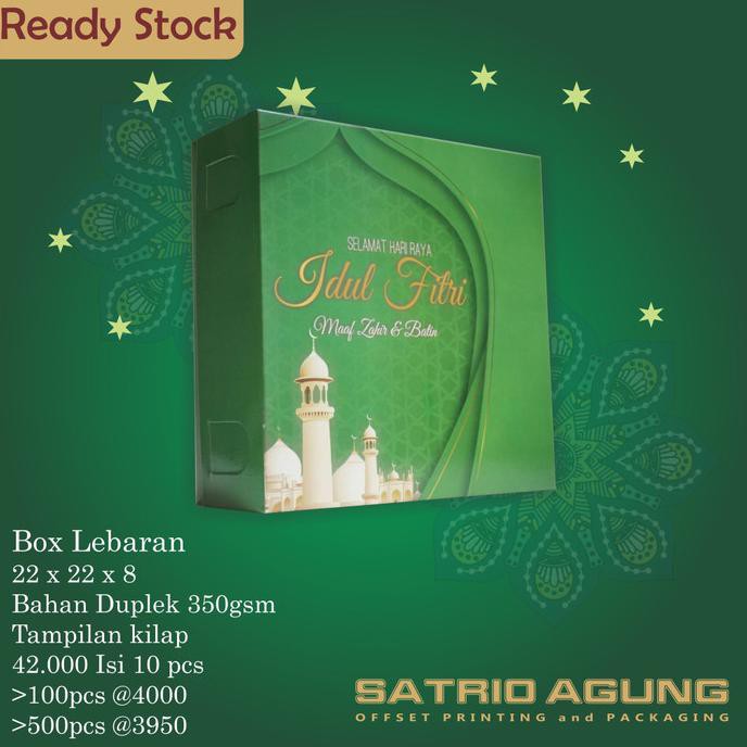 

box lebaran/hampers lebaran/box kue lebaran/dus lebaran/box ramadan