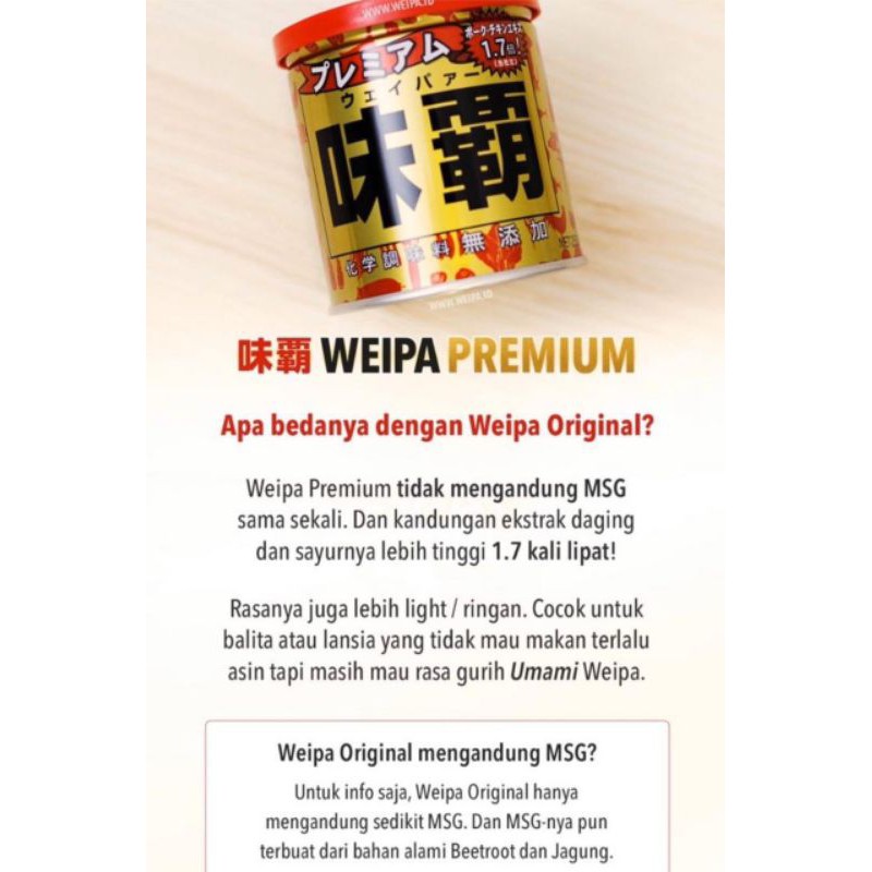 Weipa Original 500 g