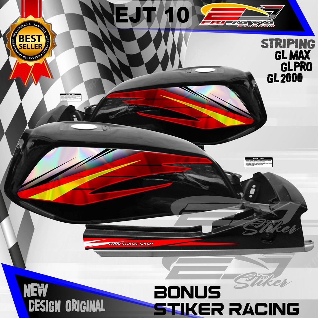 STRIPING GL HOLOGRAM / STRIPING GL MAX VARIASI HOLOGRAM /STIKER  STRIPING GL HOLOGRAM