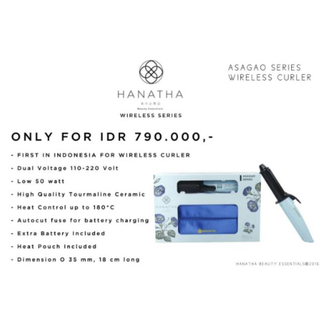 ASAGAO SERIES WIRELESS CURLER