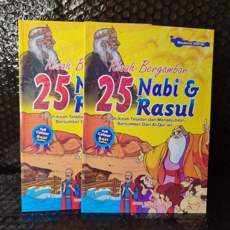 Kisah Bergambar 25 Nabi dan Rasul - Kisah Teladan 25 Nabi dan Rasul
