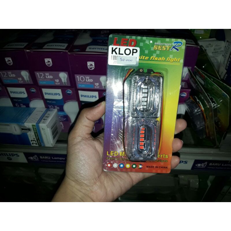 LAMPU AKI 12V POLICE