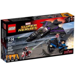 Lego 76047 Super Heroes   Black Panther Pursuit  Berkualitas