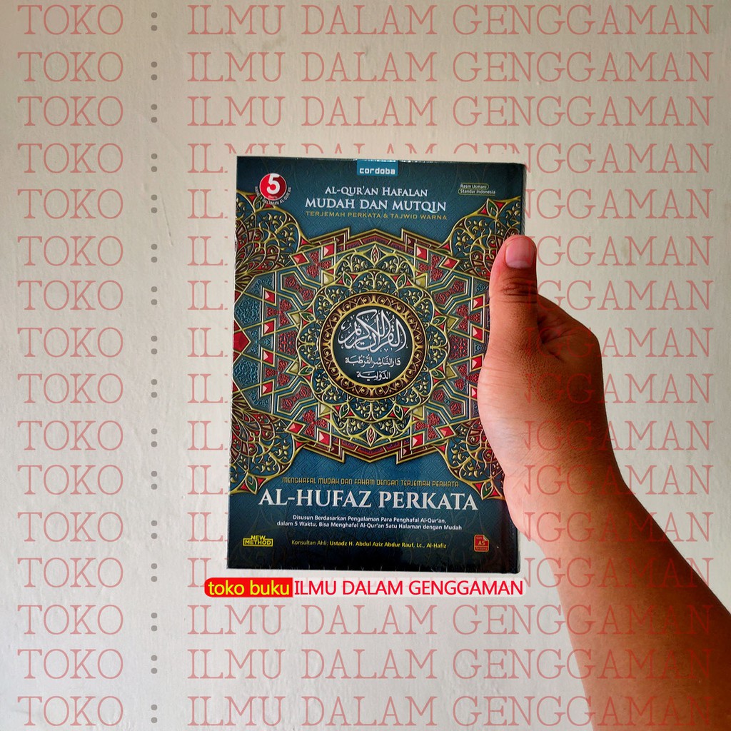 HUFAZ A5 BIRU Al-Quran Hafalan Al-Hufaz Perkata A5 HC Tajwid Warna Terjemah Perkata Cordoba