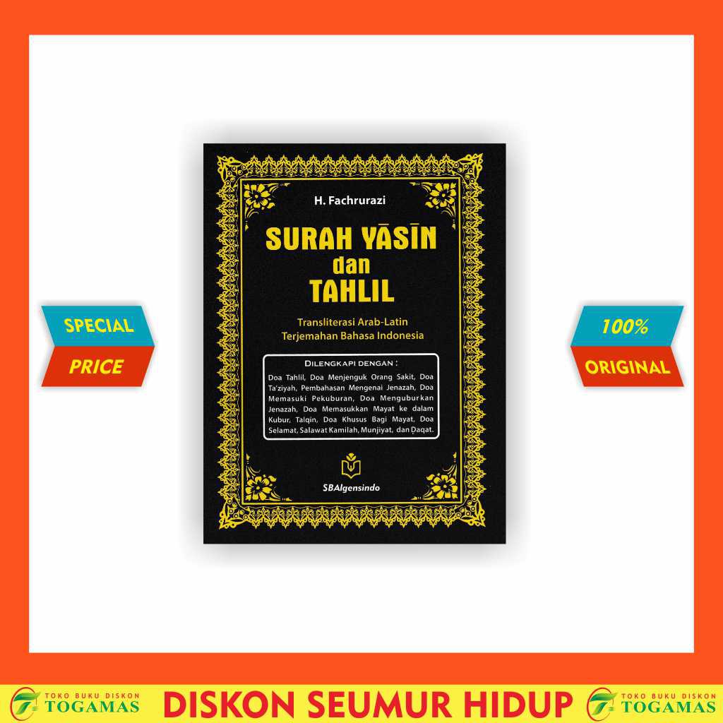 SURAT YAASIIN DAN TAHLIL BIRU TUA KECIL