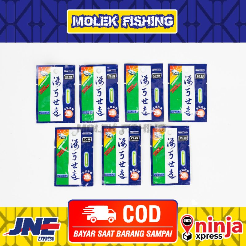 Starlet pelampung pancing isi 5