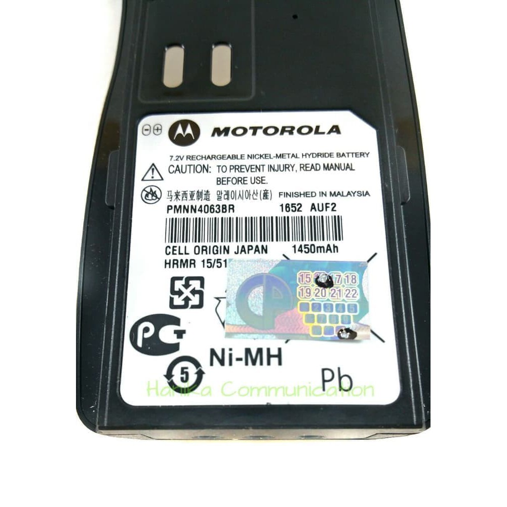 Baterai HT Motorola GP2000 / PMNN4063 ORI