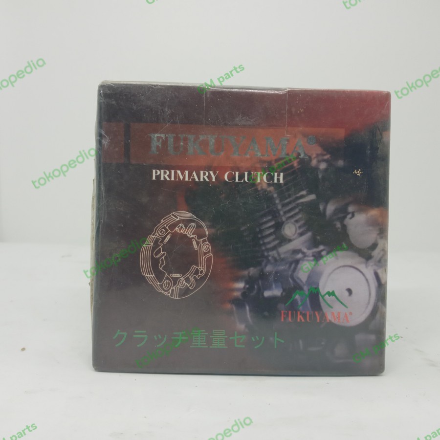 KAMPAS GANDA FORCE 1 FUKUYAMA 2JG-16630-00