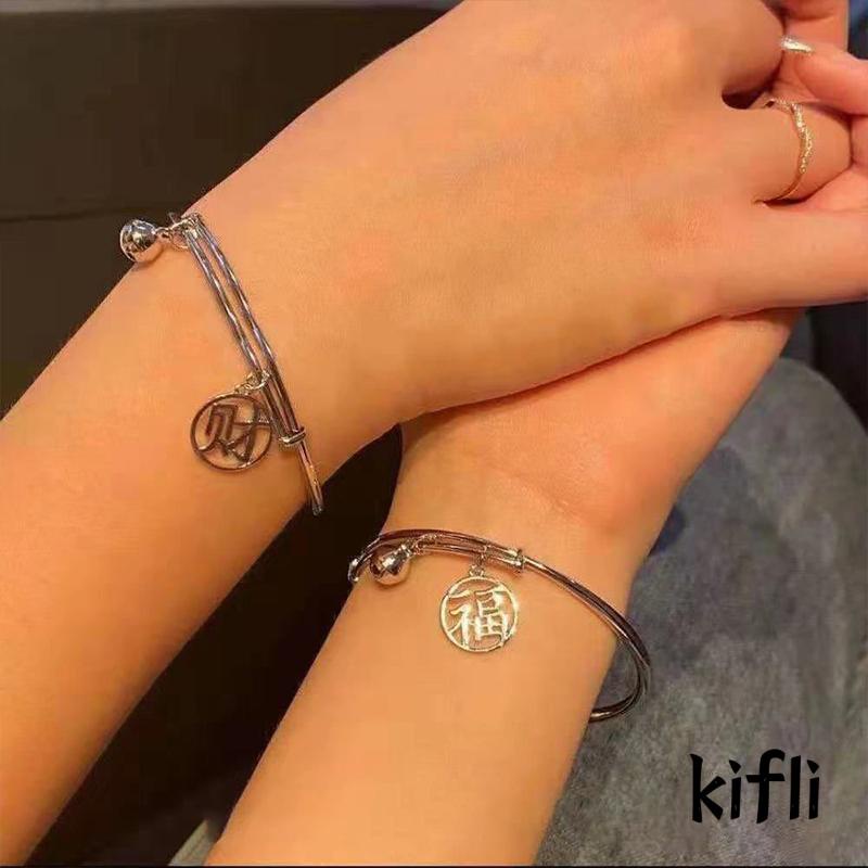 Fortune Gelang Tangan Pasangan, Pria / Wanita, Desain Bell Keberuntungan, Gaya Antik, Untuk Hadiah