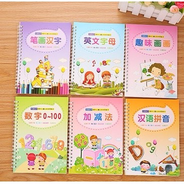 Buku Belajar Menulis Anak Practice writing book Copy Book Anak TK BUKU + PENA Mandarin
