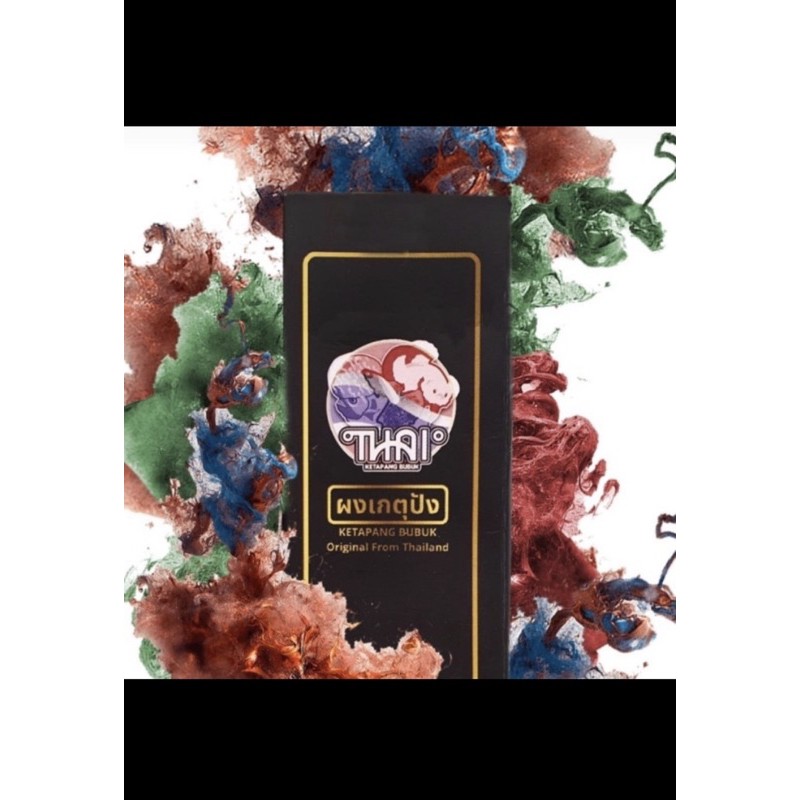 daun ketapang bubuk 10 gr , ekstrak ketapang bubuk - ketapang instant