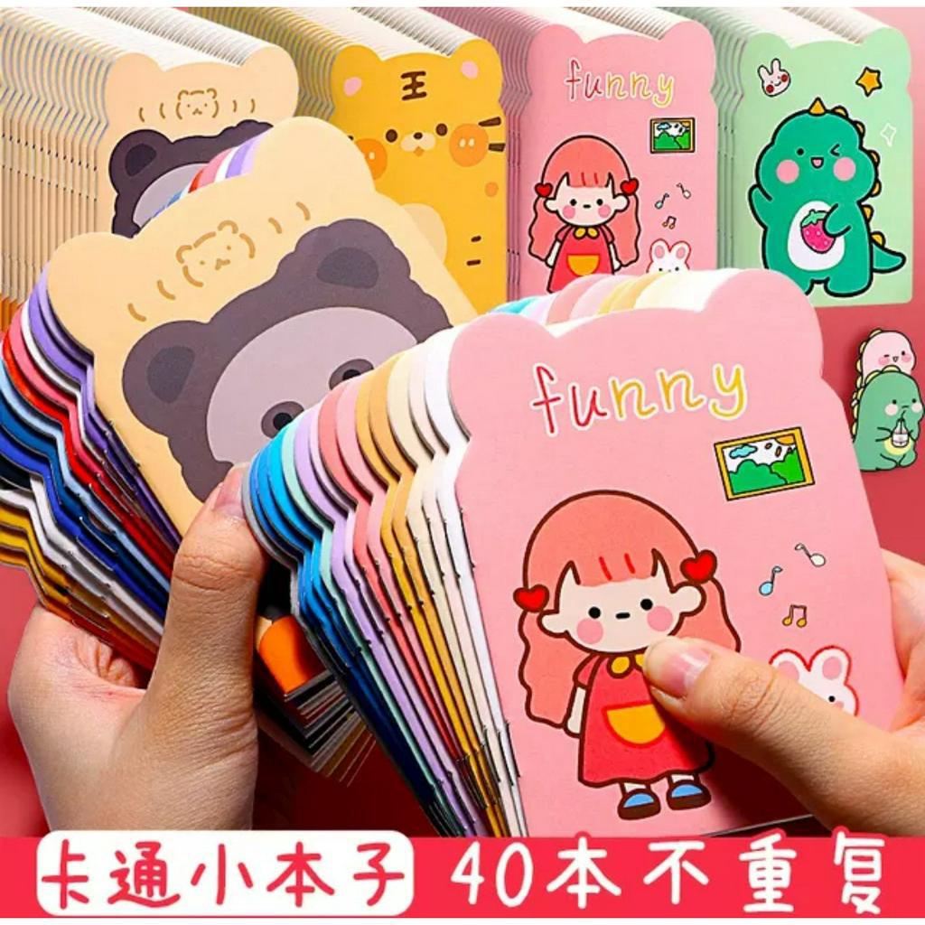 

Sticky Notes Mini Kuping Buku Mini Karakter Memo Notebook Diary - DeBlinx