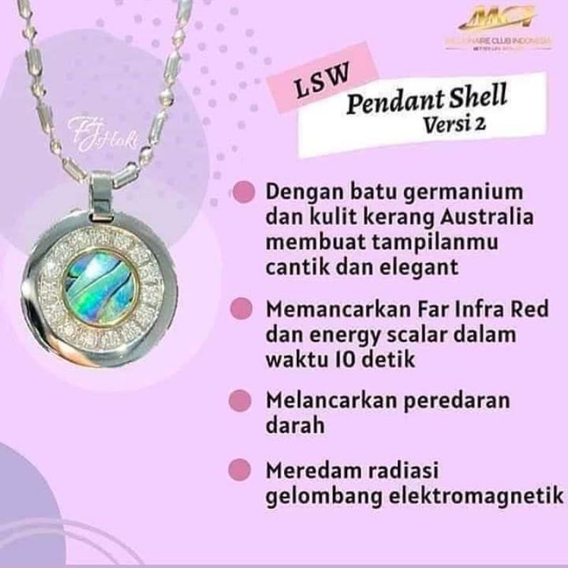 LSW Shell V2 MCi