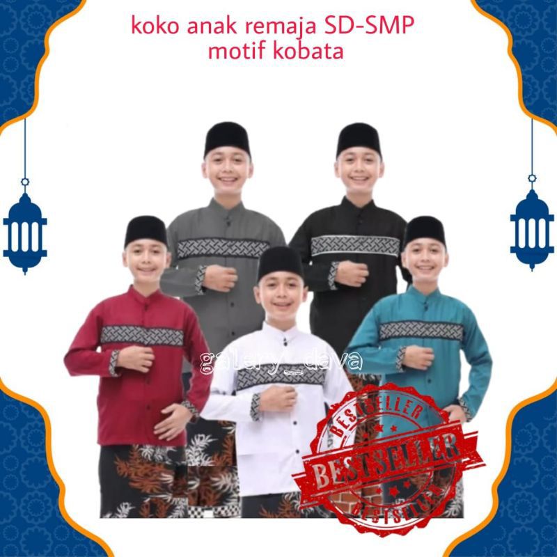 Baju koko anak remaja | koko anak SD SMP | koko Gus azmi