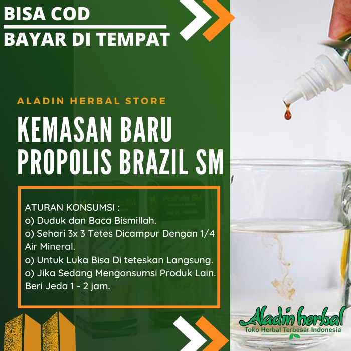 Obat Kelenjar Getah Bening Benjolan Di Leher Pembengkakan Kelenjar Getah Bening Lipoma Propolis Sm Shopee Indonesia