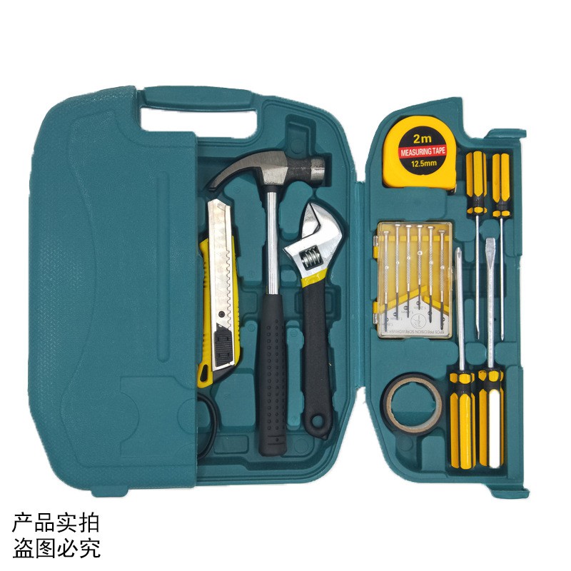 PERKAKAS SET - PERALATAN TUKANG / BANGUNAN / TOOL SET - ISI 27PCS / toolkit set / Tool 27 pcs