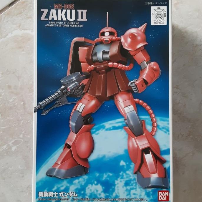 FG FG-02 MS-06S ZAKU II PROMO