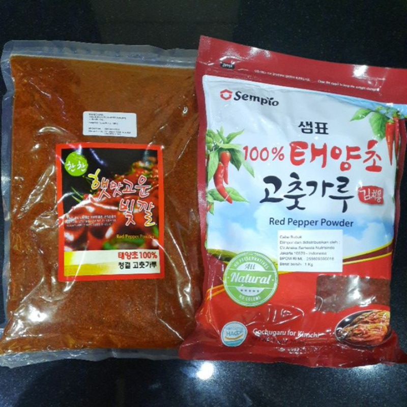 

GOCHUGARU 고추가루 1KG