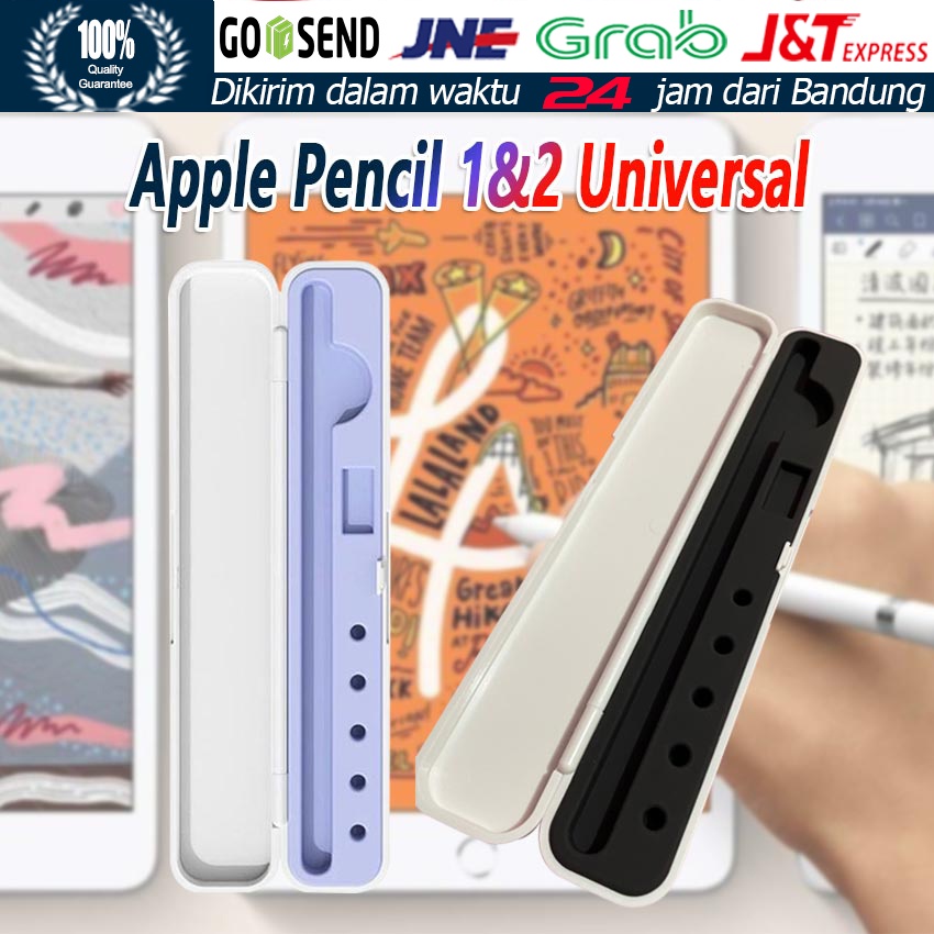 Protection Box Case for Apple Pencil Gen 1 dan 2 Kotak Pensil Stylus