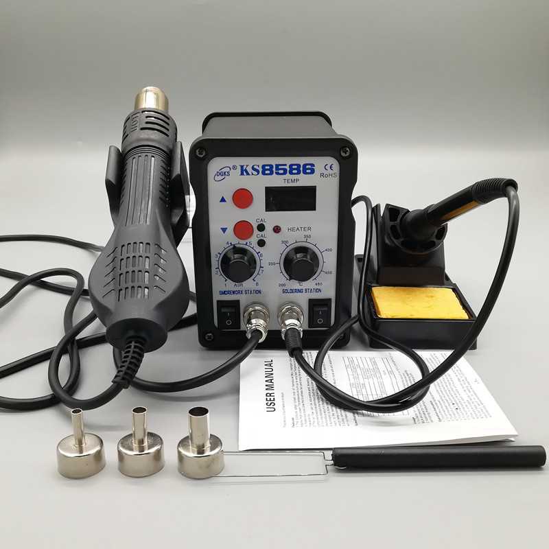 SMD Desoldering Heat Gun + Solder dengan Station 220V/750W