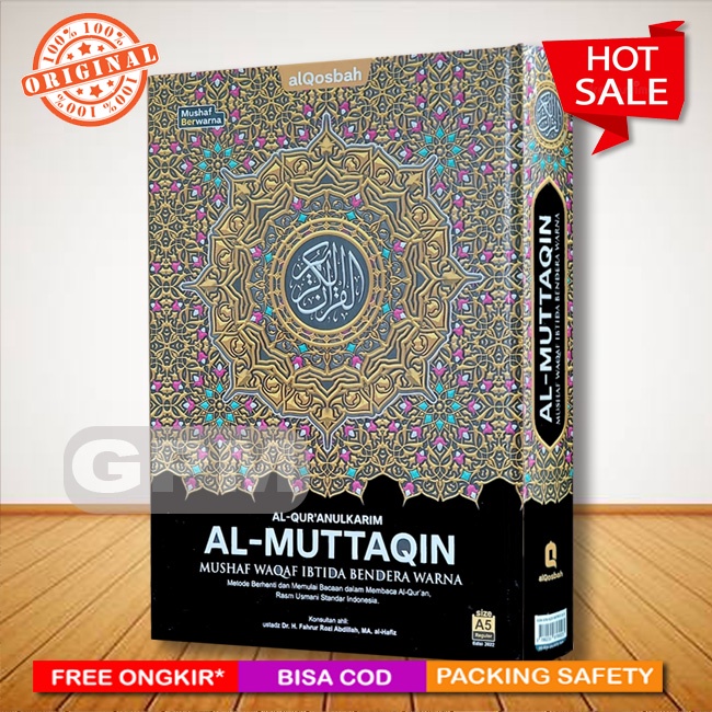 Al-Quran Waqaf Ibtida Al-Muttaqin (uk. A5)