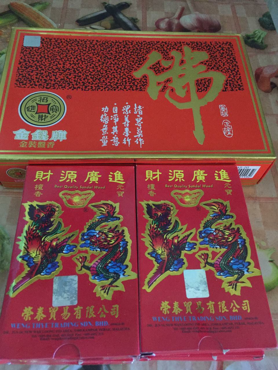 Hio Dupa Lingkar 3,5jam Cendana Fo Golden Coin Incense Coil