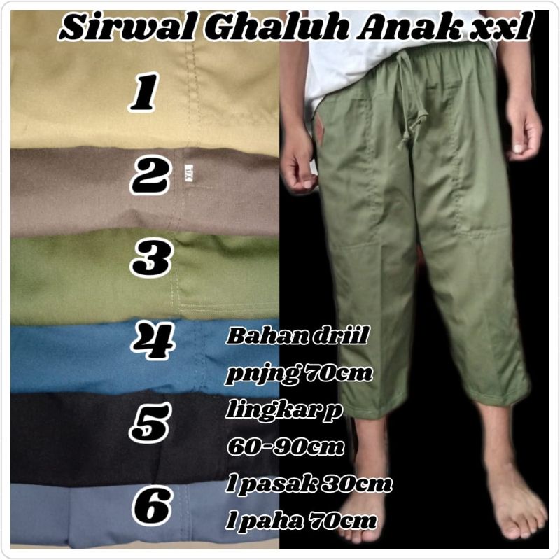 Sirwal galuh anak 12-14 tahun