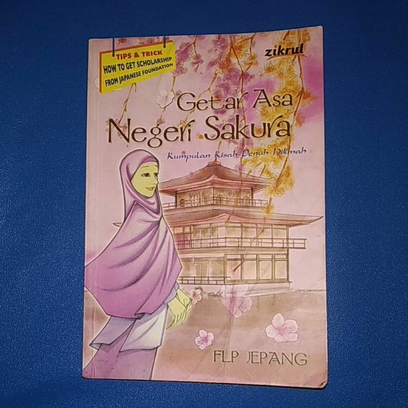 (Buku bekas/Preloved) Novel Getar Asa Negeri Sakura