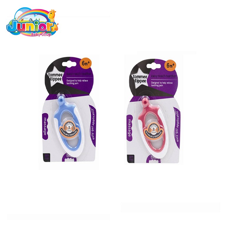 Tommee Tippee CTN Teether Stage 3