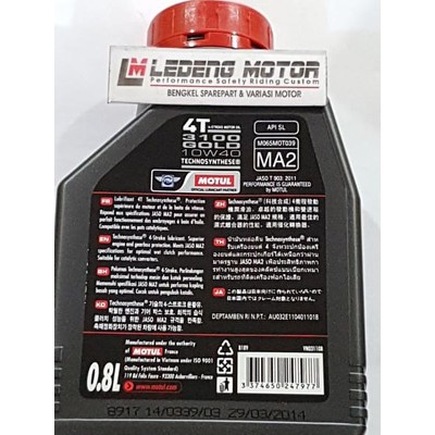 Motul 3100 Gold Oli Motor Sport 0,8 Liter sae 10w40 atau 15w50