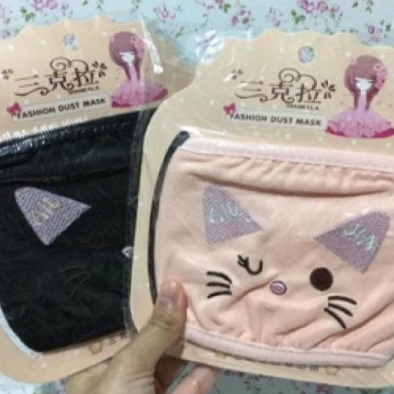 LJ-Masker Bordir SHANKELA Motif Karakter imut lucu