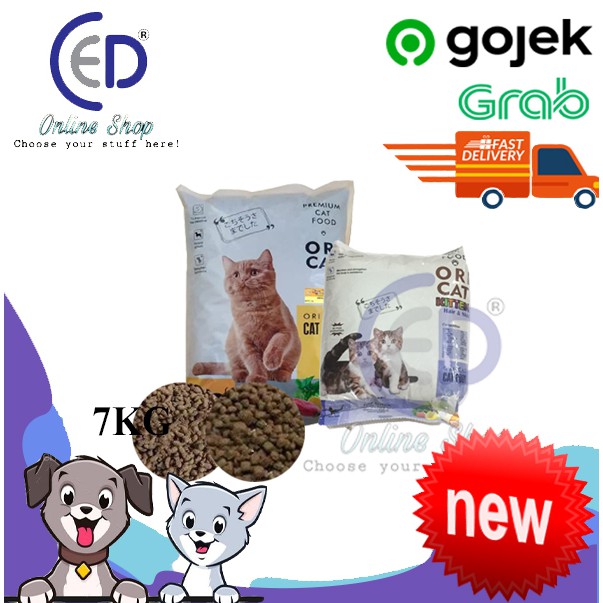 Makanan kucing ori cat fresh pack adult 800gr &amp; kitten 800gr  7pcs ( gosend &amp; grab )