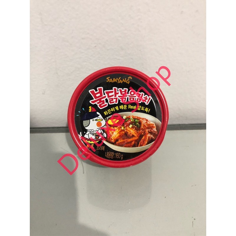 

Samyang Bulgogi Kimchi 160g - Bumbu Samyang Bulgogi Kimchi Impor Korea