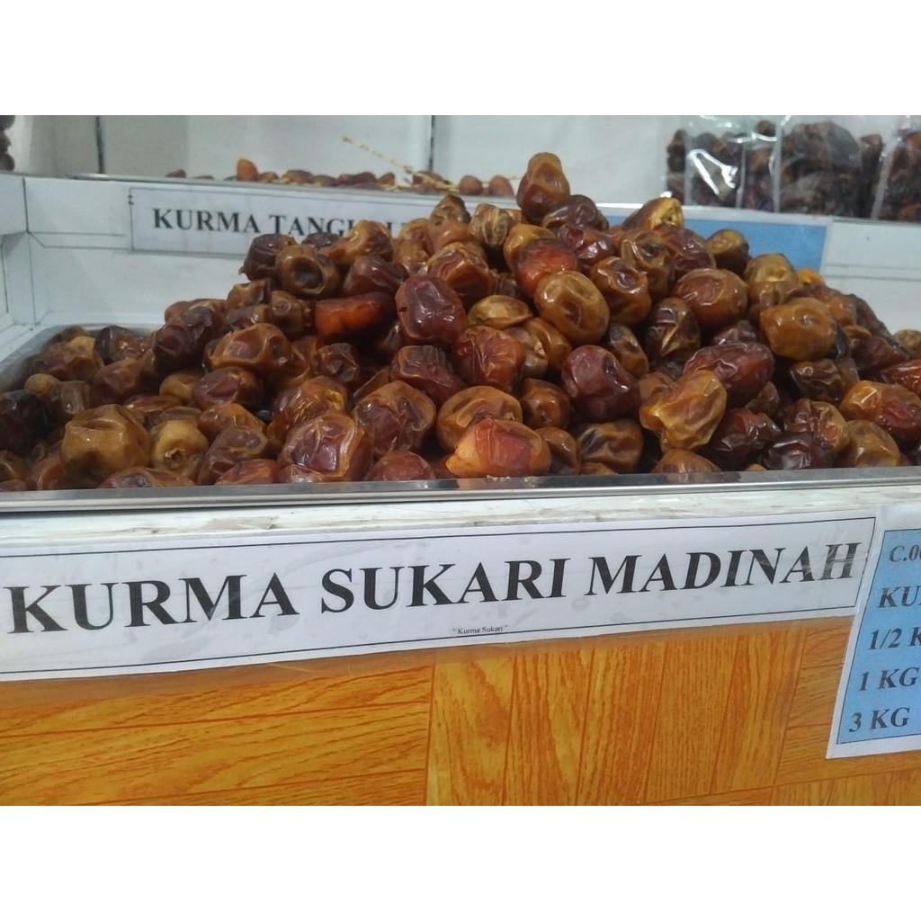 

KURMA SUKARI