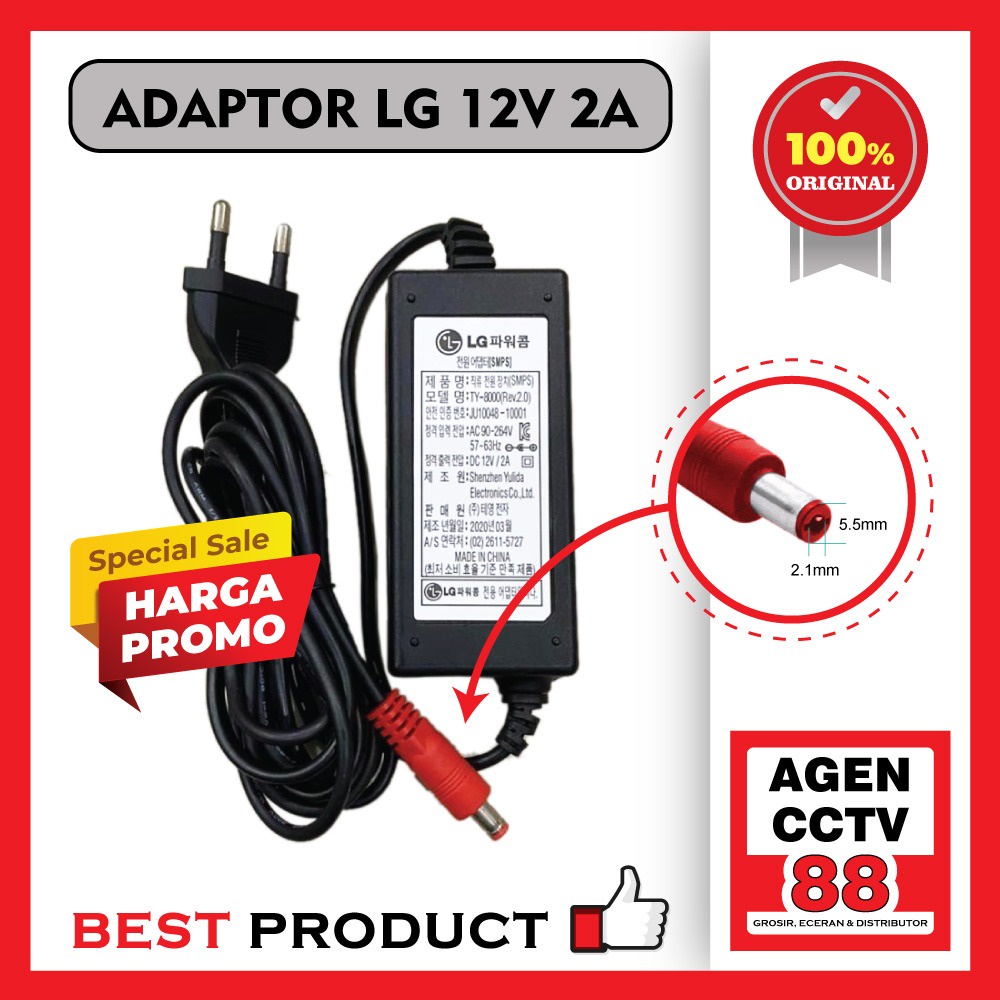 Adapter Adaptor Power Supply Merek Korea LG 12V 2A Murni 100% Garansi 3Bulan