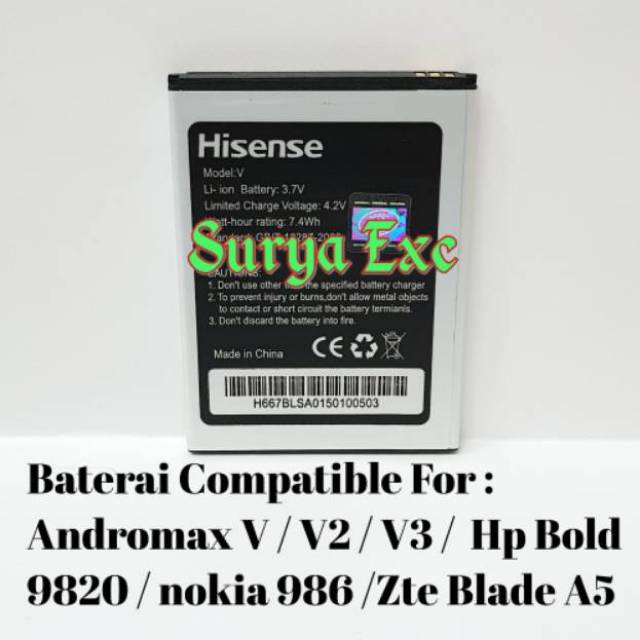 Baterai Zte Blade A5 / Smartfren Andromax V 9820 / V2 /V3 / Hp Bold V9820 / nokia 986 / Zte Blade A5